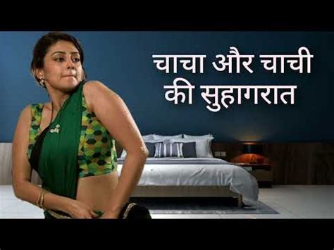 Hindi Audio Sex Story Kirayedar Ladkon Chut Gand